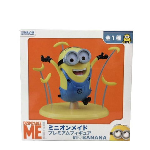 JAIA Despicable Me Minion Banana Day #1 Love Banana JAIA Despicable Me Minion Banana Day #1 Love Banana
