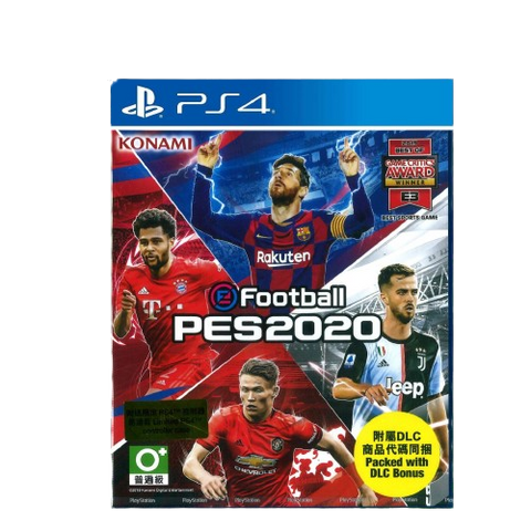 PS4 Football PES 2020 (R3) PS4 Football PES 2020 (R3)