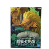 Dragon Ball Chosenshi Retsuden Vol 2 - Gotenks Dragon Ball Chosenshi Retsuden Vol 2 - Gotenks