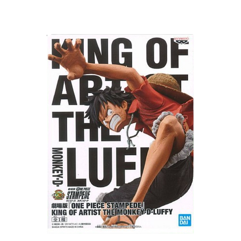 One Piece Stampede King Of Artist Luffy One Piece Stampede King Of Artist Luffy