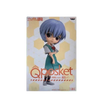 Craneking Q posket Evangelion (B) Rei Ayanami Craneking Q posket Evangelion (B) Rei Ayanami