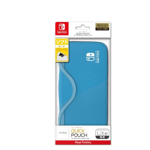Nintendo Switch Lite Keys Factory Quick Pouch - Cerulean Blue Nintendo Switch Lite Keys Factory Quick Pouch - Cerulean Blue