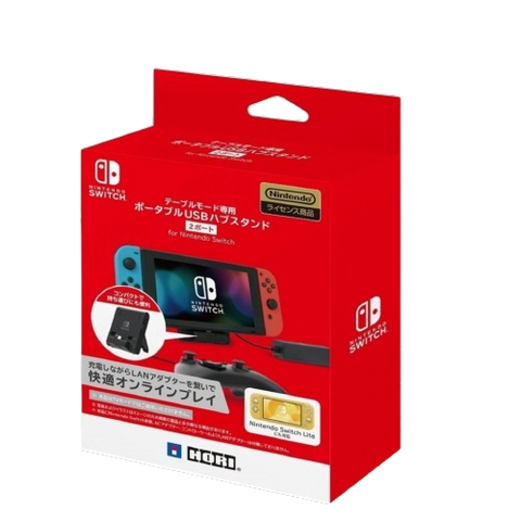 Nintendo Switch Lite Hori Dual USB PlayStand Nintendo Switch Lite Hori Dual USB PlayStand