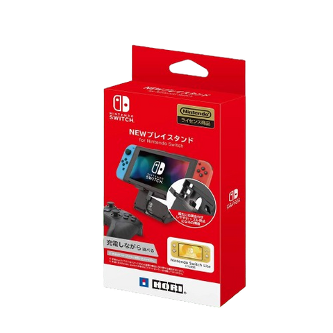 Nintendo Switch Lite Hori Table Stand Nintendo Switch Lite Hori Table Stand
