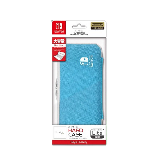 Nintendo Switch Lite Keys Factory Hard Case - Cerulean Blue Nintendo Switch Lite Keys Factory Hard Case - Cerulean Blue