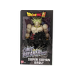 DragonBall Z Super Limit Breaker Super Saiyan Broly DragonBall Z Super Limit Breaker Super Saiyan Broly