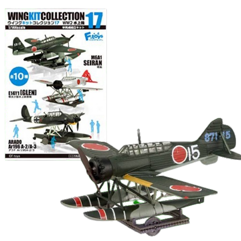 F.Toys Wing Kit Collection 17