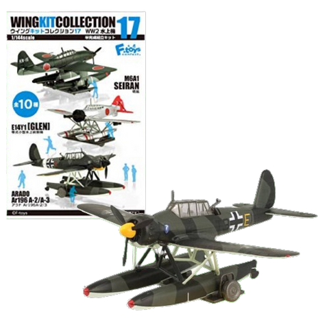 F.Toys Wing Kit Collection 17