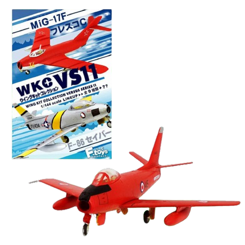 F.Toys WKC VS11 - 1D F.Toys WKC VS11 - 1D