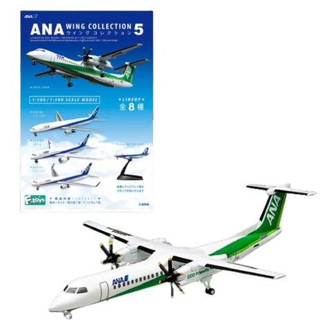 F.Toy ANA Wing Collection 5- #1 DHC8-Q400 F.Toy ANA Wing Collection 5- #1 DHC8-Q400