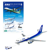 F.Toy ANA Wing Collection 5- #4 BOEING 737-500 F.Toy ANA Wing Collection 5- #4 BOEING 737-500