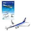 F.Toy ANA Wing Collection 5- #5 BOEING 767-300ER F.Toy ANA Wing Collection 5- #5 BOEING 767-300ER