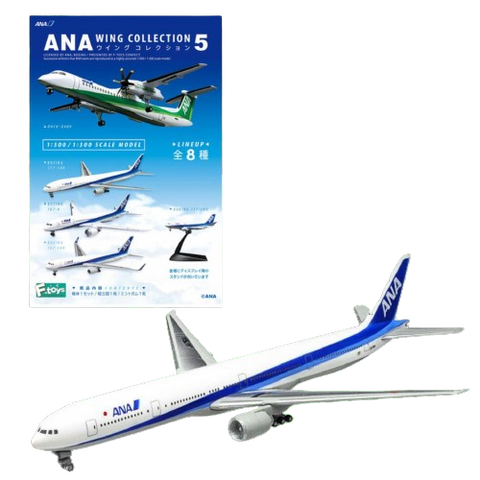 F.Toy ANA Wing Collection 5- #8 BOEING 777-300ER F.Toy ANA Wing Collection 5- #8 BOEING 777-300ER
