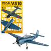 1/144 Wing Kit Collection Versus Series 10 Nakajima B6N Tenzan Vs. TBF Avenger - 2A - TBM 1C 1/144 Wing Kit Collection Versus Series 10 Nakajima B6N Tenzan Vs. TBF Avenger - 2A - TBM 1C