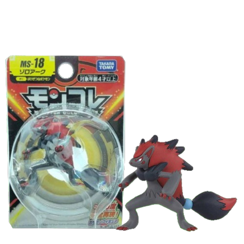 Takara Tomy Monocolle MS-18 Aoroark Takara Tomy Monocolle MS-18 Aoroark