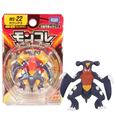 Takara Tomy Monocolle MS-22 Gaburias Takara Tomy Monocolle MS-22 Gaburias