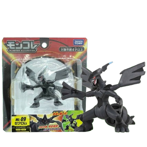 Takara Tomy Monocolle ML-09 Zekrom Takara Tomy Monocolle ML-09 Zekrom