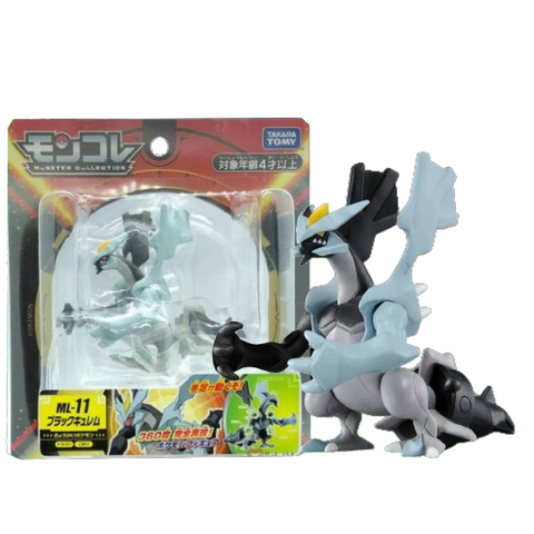 Takara Tomy Monocolle ML-11 Black Kyurem Takara Tomy Monocolle ML-11 Black Kyurem
