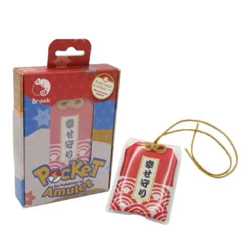 Brook Pokemon Go Pocket Amulet Brook Pokemon Go Pocket Amulet