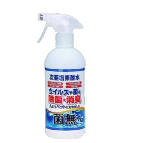 Runglobe Eliminate Germ Remove Odor Cleaner Runglobe Eliminate Germ Remove Odor Cleaner