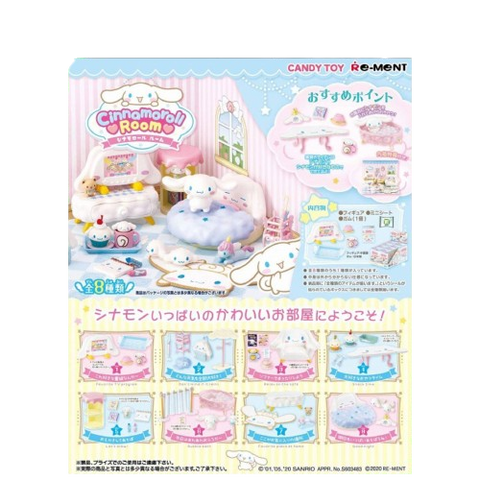 Re-Ment Cinnamoroll Room (Set of 8) Re-Ment Cinnamoroll Room (Set of 8)