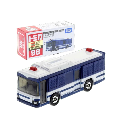 Takara Tomy Personnel Transport Vehicle Large (98) Takara Tomy Personnel Transport Vehicle Large (98)
