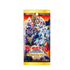 Yu Gi Oh Premium Pack 2020 (JAP) Yu Gi Oh Premium Pack 2020 (JAP)