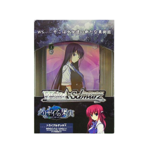 Weiss Schwarz Le Fruit De La Grisaia Deck (JAP) Weiss Schwarz Le Fruit De La Grisaia Deck (JAP)