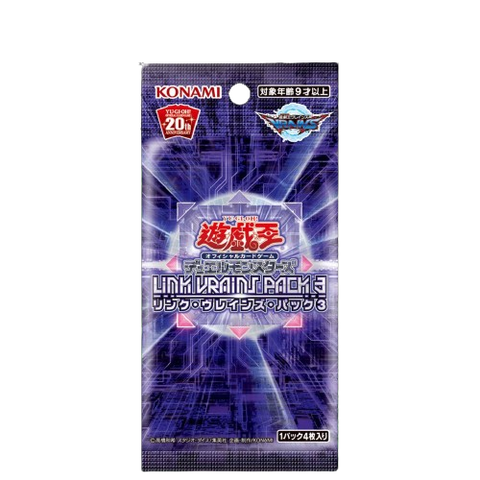 Yu Gi Oh Vrains Pack 3 Booster (JAP) Yu Gi Oh Vrains Pack 3 Booster (JAP)