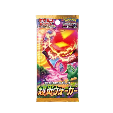 Pokemon SS S2A Explosive Booster (JAP) Pokemon SS S2A Explosive Booster (JAP)