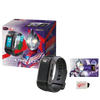 Vital Bracelet - Digital Monster Version Vital Bracelet - Digital Monster Version