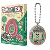 Tamagotchi The Originals Tamagotchi The Originals
