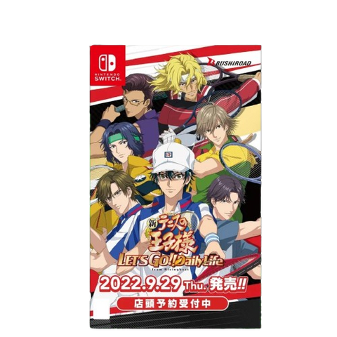 Nintendo Switch New Prince of Tennis LET’S GO!! ~Daily Life (JAP) Nintendo Switch New Prince of Tennis LET’S GO!! ~Daily Life (JAP)