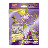 Pokemon Scarlet & Violet Starter Set Tera Mewtwo Pokemon Scarlet & Violet Starter Set Tera Mewtwo