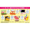 Re-Ment Kirby Adventure on Desk (Set of 6) Re-Ment Kirby Adventure on Desk (Set of 6)