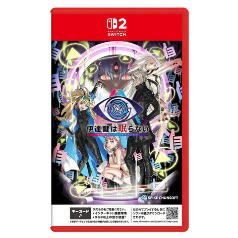 Nintendo Switch 2 No Sleep for Kaname Date - From AI: The Somnium Files (ENG/JAP/Chinese) (Game-Key Card) Nintendo Switch 2 No Sleep for Kaname Date - From AI: The Somnium Files (ENG/JAP/Chinese) (Game-Key Card)