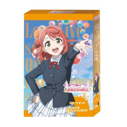 Love Live Official Card Game Starter Deck Idol Club Love Live Official Card Game Starter Deck Idol Club