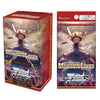 Weiss Schwarz Idol Million 20th Anniversary Booster (JAP) Weiss Schwarz Idol Million 20th Anniversary Booster (JAP)