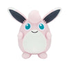 Pokemon 5" Color Selection Pink Wigglytuff Pokemon 5" Color Selection Pink Wigglytuff