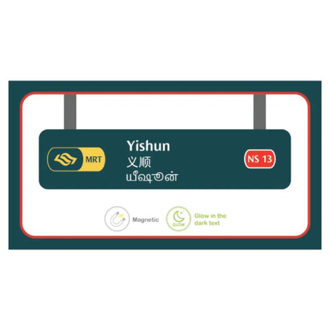 Singapore MRT Station Acrylic Magnet - Yishun Singapore MRT Station Acrylic Magnet - Yishun