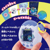 Tamagotchi Paradise - White Glacier Tamagotchi Paradise - White Glacier