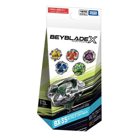 Beyblade X BX-35 Random Booster Vol. 4 Beyblade X BX-35 Random Booster Vol. 4