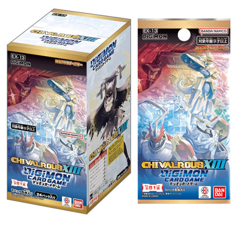 Digimon Card Game EX-13 Chivalrous XIII Booster (JAP) Digimon Card Game EX-13 Chivalrous XIII Booster (JAP)