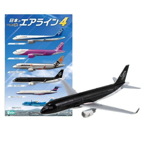 F.Toys Japanese Airline Series 4