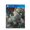 PS4 The DioField Chronicle (Asia) PS4 The DioField Chronicle (Asia)
