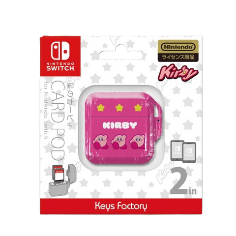 Nintendo Switch Keys Factory Kirby 3 Star Card Pod Nintendo Switch Keys Factory Kirby 3 Star Card Pod