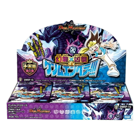 Duel Masters DMRP-15 Expansion Booster (JAP) Duel Masters DMRP-15 Expansion Booster (JAP)