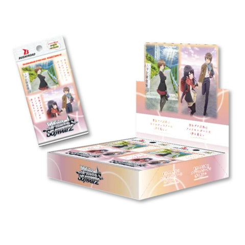 Weiss Schwarz Seishun Buta Yarou Booster (JAP) Weiss Schwarz Seishun Buta Yarou Booster (JAP)