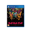 PS4 Mad Rat Dead (R3) (Chinese) PS4 Mad Rat Dead (R3) (Chinese)