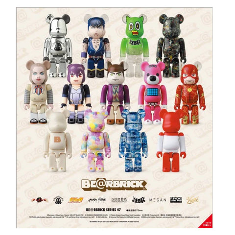 BearBrick Series 47 Blind Box BearBrick Series 47 Blind Box